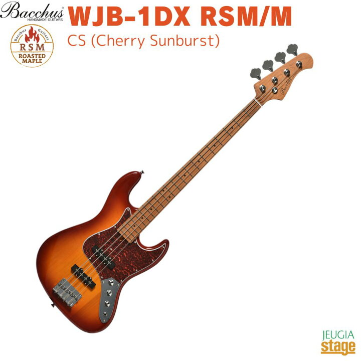楽天市場】Bacchus WJB-1DX RSM/M CS (Cherry Sunburst)Universe 