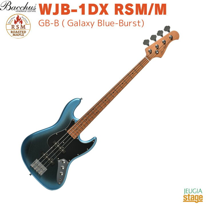 楽天市場】Bacchus WJB-1DX RSM/M GB-B (Galaxy Blue-Burst)Universe 