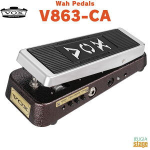 VOX Wah Pedals V863-CA���H�b�N�X �{�b�N�X �J�X�^���I�[�g���E�y�_���yStage-Rakuten Guitar Accessory�z