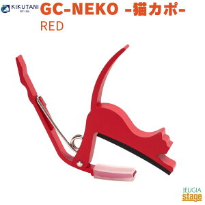 KIKUTANI ˂J|^Xg GC-NEKO -LJ|- REDLN^j J| ^b`^Cv A~  red bhyStage-Rakuten Guitar AccessoryzGLM^[EAR[XeBbNM^[p ˂ Cat lR 킢 