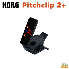 KORG Pitchclip2+コルグ クリップチューナー【Stage-Rakuten Guitar Accessory】