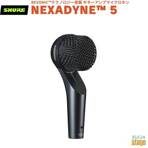 y[J[ۏ2NtzSHURE NEXADYNE? 5NXN5-JVA X[p[J[fBIChE_Ci~bNEM^[Av}CNzyStage-Rakuten Public AddresszyStage-Rakuten Guitar Accessoryz