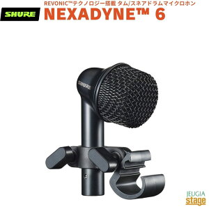 y[J[ۏ2NtzSHURE NEXADYNE? 6NXN6-JVA X[p[J[fBIChE_Ci~bNE^/XlA}CNzyStage-Rakuten Public AddresszyStage-Rakuten Drum Accessoryz