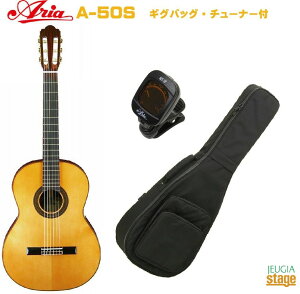 ARIA A-50S Basic classic guitarAA NVbNM^[ gbvXv[XP x[VbNEV[YyStage-Rakuten Guitar SETz