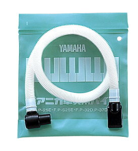 YAMAHA PTP-32D}n sAjJ tppCv yStage-Rakuten Educational instrumentszՃn[jJ Pn wZ y Ɨp ʊw \ y VN w