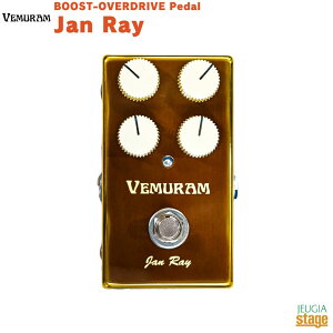 Vemuram Jan Ray���F������ �x������ �G�t�F�N�^�[ �W�����E���C �I�[�o�[�h���C�u �u�[�X�^�[�yStage-Rakuten Guitar Accessory�z�R���p�N�g�G�t�F�N�^�[ effector effect pedal �c�݌n