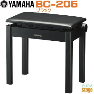 YAMAHA BC-205BK���}�n �s�A�m�p���Ꭹ�݃C�X �u���b�N�yStage-Rakuten Piano Accessory�z�u���b�N Black �s�A�m�֎q