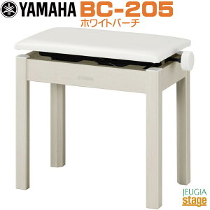 YAMAHA BC-205WB���}�n �s�A�m�p���Ꭹ�݃C�X �z���C�g�o�[�`�yStage-Rakuten Piano Accessory�zWhite Birch �� �s�A�m�֎q