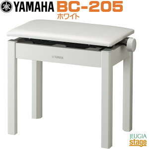 YAMAHA BC-205WH���}�n �s�A�m�p���Ꭹ�݃C�X �z���C�g�yStage-Rakuten Piano Accessory�zWhite �� �s�A�m�֎q