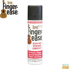 Tone Finger-ease【1本】トーン フィンガー・イーズ ギター弦専用潤滑スプレーアメリカ製【Stage-Rakuten Guitar Accessory】