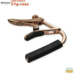 SHUBB Royale C1g-rose Rose Gold Steel String GuitarC1g-rose�V���u �J�|�^�X�g ���[�Y�S�[���h ���C�����yStage-Rakuten Guitar Accessory�z�M�^�[�J�| ��