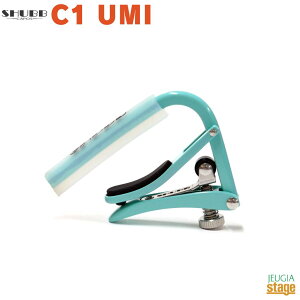 �y�V���i�zSHUBB JAPAN Limited Edition FourSeasonsC1 UMI�V���u �X�^���_�[�h �J�|�^�X�g �E�~ �W���p�����~�e�b�h�G�f�B�V�����yStage-Rakuten Guitar Accessory�z�C ���{���� �u���[ Blue �� �M�^�[�J�|