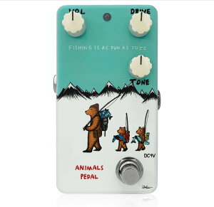 Animals Pedal FISHING IS AS FUN AS FUZZ