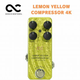 One Control LEMON YELLOW COMPRESSOR 4KBJF-Series Compressor コンプレッサー