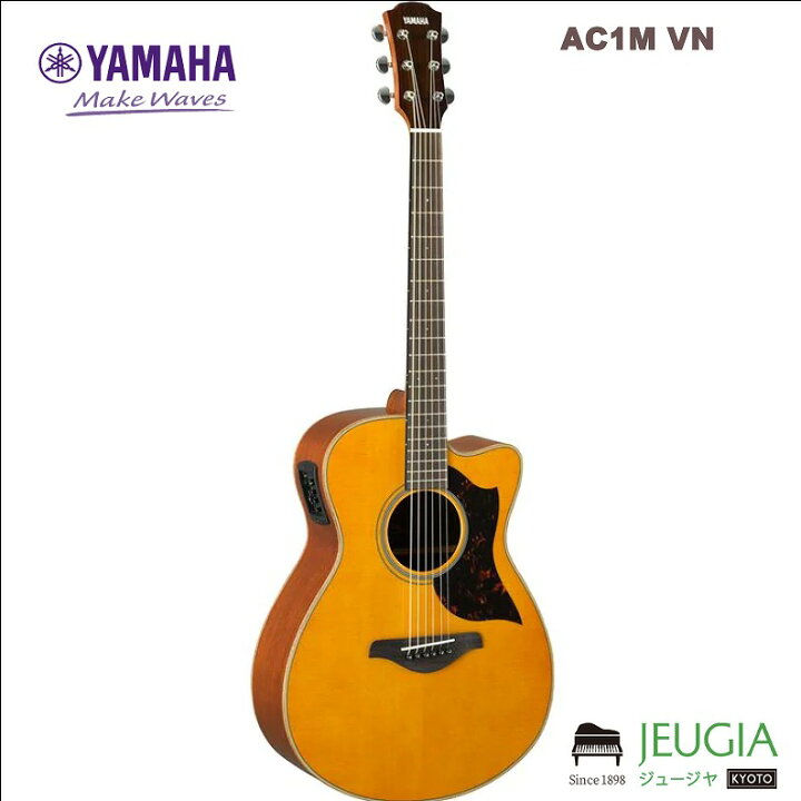 楽天市場】[即納可能]YAMAHA AC1M VN ヤマハ アコースティックギター 