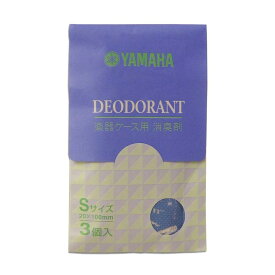 YAMAHA Small Case Deodorantヤマハ 小型ケース用 消臭剤デオドラント DEOS【APEX-Rakuten accessories】