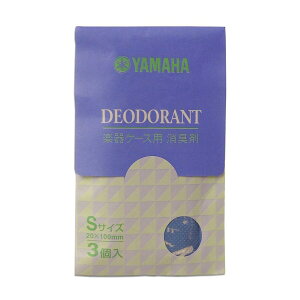 YAMAHA Small Case Deodorant}n ^P[Xp L܃fIhg DEOSyAPEX-Rakuten accessoriesz
