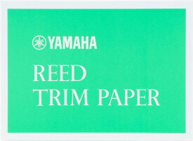 YAMAHA REED TRIM PAPERヤマハ トリムペーパー RT-2【APEX-Rakuten accessories】