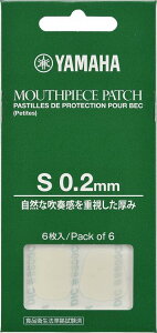 YAMAHA MOUTHPIECE PATCH}n }EXs[Xpb`STCY 0.2mm MPPA3S2yAPEX-Rakuten accessoriesz