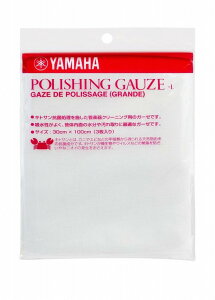 YAMAHA(���}�n)PGL2���|���V���O�N���X�K�[�[ ���yAPEX-Rakuten accessories�z