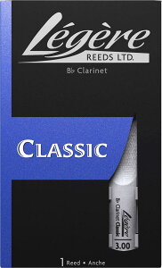 Legere B��Clarinet Reed Standard Cut Classic���W�F�[�����[�h �N���V�b�N�V���[�Y�N�����l�b�g �d���F3.00�yAPEX-Rakuten accessories�z