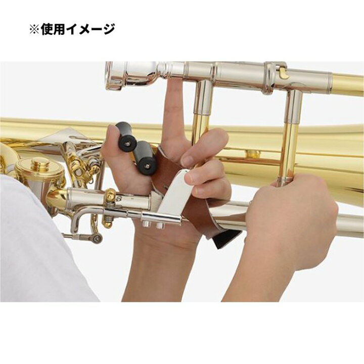 楽天市場】YAMAHA(ヤマハ) TBHS2＜トロンボーン ハンドサポーター 