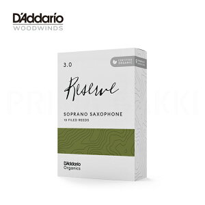 D'Addario Woodwinds REED Organic ReserveSOPRANO SAXOPHONE ODIR10�_�_���I �\�v���m�T�b�N�X ���[�h�I�[�K�j�b�N���[���� 10������ �d�������I�т��������yAPEX-Rakuten accessories�z