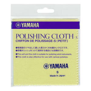 YAMAHA POLISHING CLOTH S}n |VONX STCY PCS3yAPEX-Rakuten accessoriesz