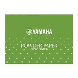 YAMAHA POWDER PAPERヤマハ パウダーペーパー PP3【APEX-Rakuten accessories】