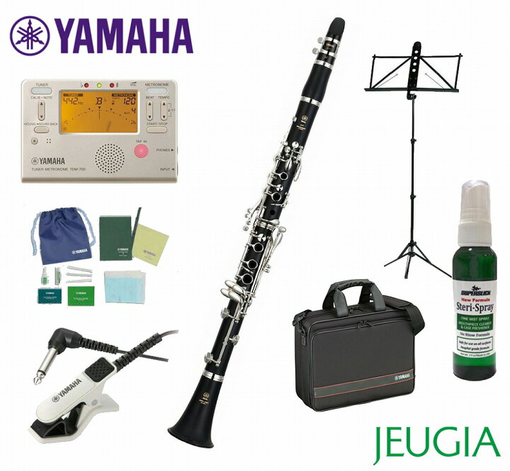 楽天市場】【クラリネット 初心者 入門セット】YAMAHA YCL-255ヤマハ 