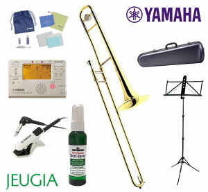 �y�g�����{�[�� ���S�� ����Z�b�g�zYAMAHA YSL-354���}�n ����p�g�����{�[���yAPEX-Rakuten Brass instrument�z
