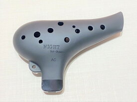 NIGHT by Noble ナイト プラスチックオカリナアルト C管 ラバー仕上げ ブラック AC BK