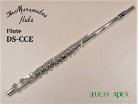 MURAMATSU FLUTE DS-CCEムラマツ フルート【APEX-Rakuten Wind instrument】