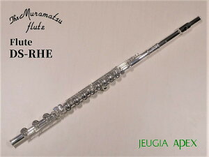 MURAMATSU DS-RHE str}c t[gyAPEX-Rakuten Wind instrumentz