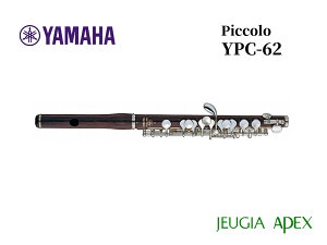 YAMAHA YPC-62 }n sbRyAPEX-Rakuten Wind instrumentz