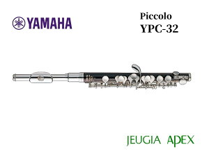YAMAHA YPC-32 ヤマハ ピッコロ 樹脂製 初心者用【APEX-Rakuten Wind instrument】