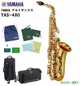 yZbgtzYAMAHA YAS-480 Alto Saxophone}n AgTbNXy}nǊySAt^[T|[gΏۓX܁zyAPEX-Rakuten Wind instrumentz