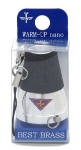 BESTBRASS Warm-up nano�x�X�g�u���X ���E���E�~���[�g�p�����A�N�Z�T���[�E�H�[���A�b�v�i�m�yAPEX-Rakuten accessories�z