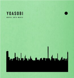YOASOBI「THE BOOK 2」完全生産限定盤（CD＋特製バインダー仕様 ）[三条本店]