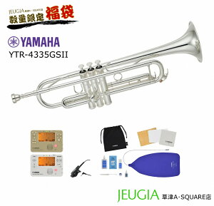 �y���Ԍ��蕟�܁zYAMAHA YTR-4335GSll���}�n �g�����y�b�g �⃁�b�L�d�グ