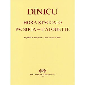 yoCIXRAzC^[iViЁ@fBjNzEX^J[gAЂ΂Hora Staccato, L'Alouette(The Lark)