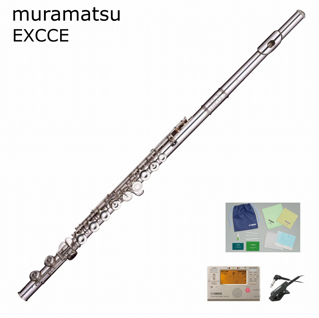 <br>muramatsu フルート EXCCE <BR>ムラマツ EX 頭部管銀製 Eメカ付き ケース付き