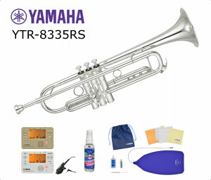 yZbgtIzYAMAHA YTR-8335RS gybg }n XenoV[Y ⃁bL o[X