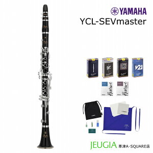 y[hIׂʃZbgIzYAMAHA YCL-SEVmaster BbNlbg}n JX^ SEV[Y OifB