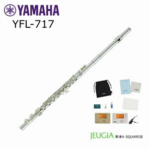 yZbgtzYAMAHA YFL-717 }n t[g vtFbVi tBlX ␻ ⃁bL Jo[hLB C EJjY { Vi 5Nۏ SAt^[T|[g