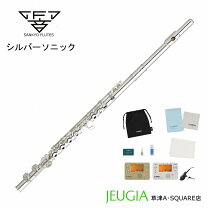楽天市場】sankyo silver sonicの通販