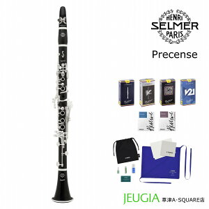 y[hIׂʃZbgIzSELMER Paris Presence GENERATION2 Z}[ BbNlbg vUX WFl[V2 OifB x[ 17LB Vi Zbgt