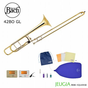 �y�A�E�g���b�g�����zBach 42BO GL �o�b�N �e�i�[�o�X�g�����{�[�� �I�[�v�����b�v �C�G���[�u���X�x�� ���b�J�[�d�グ �������Z�b�g�E�`���[�i�[���g���m�[���E�`���[�i�[�}�C�N�t