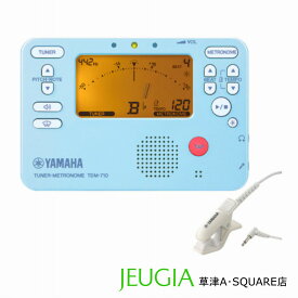 【限定モデル】YAMAHA TDM-710BLM チューナーメトロノーム チューナーマイク セット ブルー 単4電池2本付き