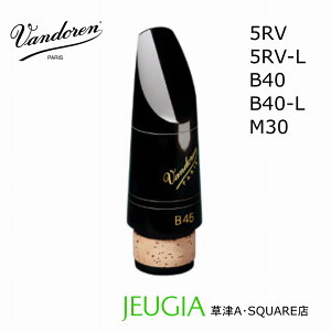 oh BbNlbg }EXs[X Vandoren BbCL G{iCg 5RV/5RVC[/B40/B40C[/M30